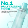 تونر شماره 1 نامبوزین تسکین دهنده پوست Numbuzin No.1 Pure-full Calming Herb Toner