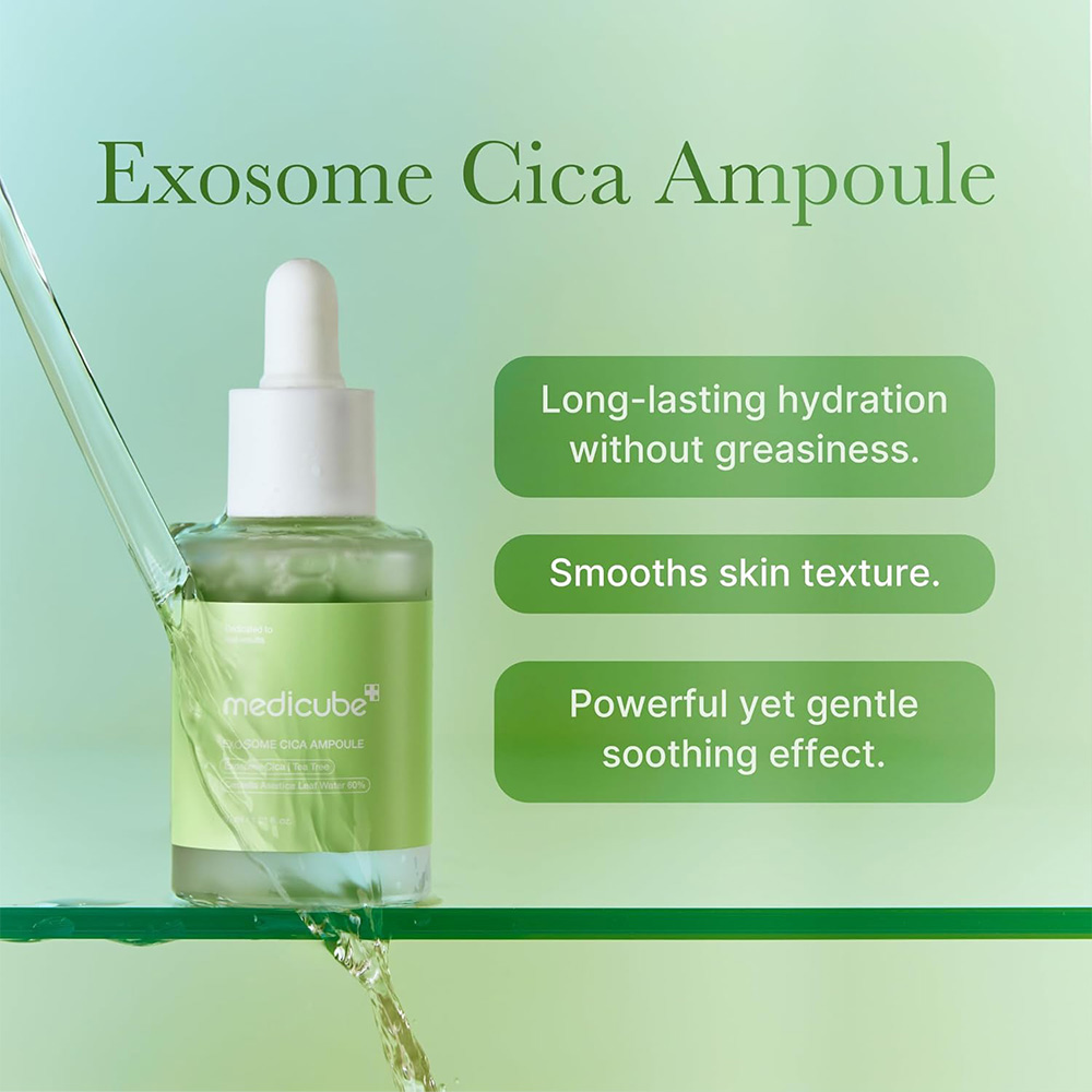 سرم اگزوزوم سیکا مدی کیوب تسکین دهنده قوی پوست Medicube Exosome Cica Ampoule