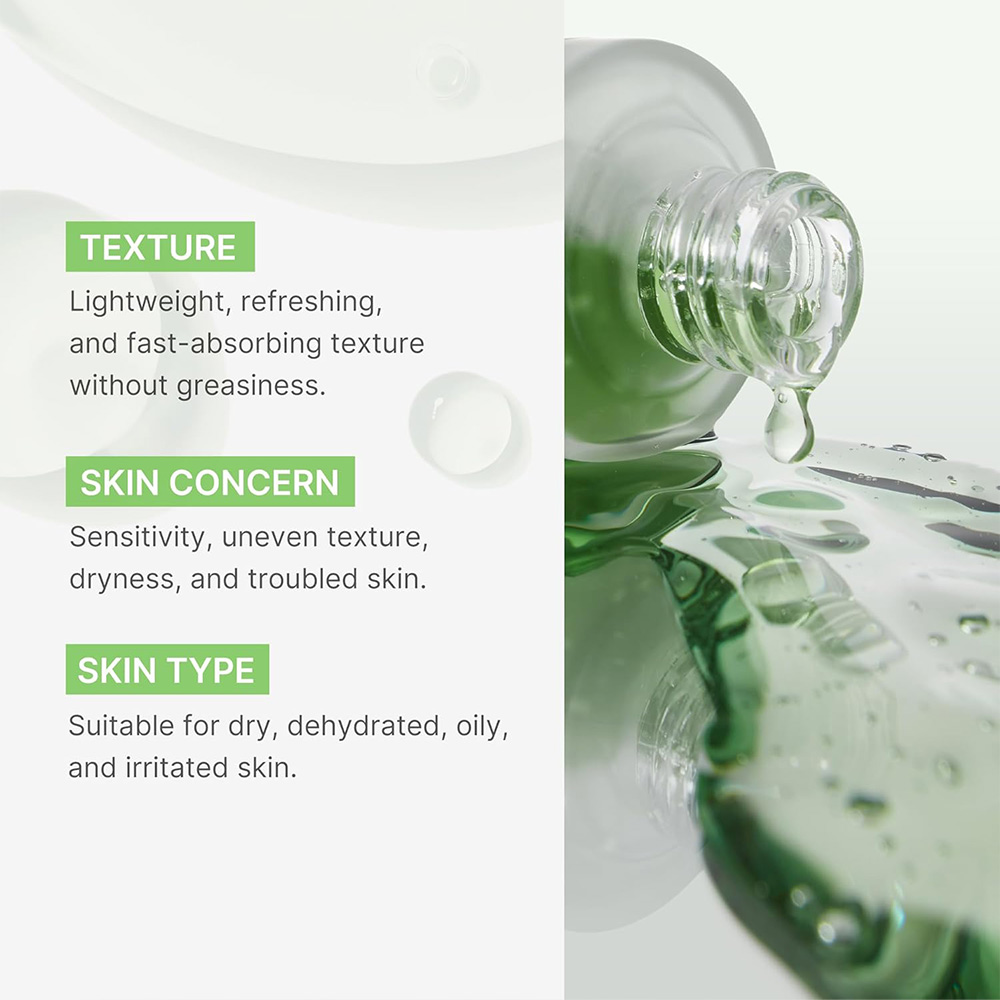 سرم اگزوزوم سیکا مدی کیوب تسکین دهنده قوی پوست Medicube Exosome Cica Ampoule