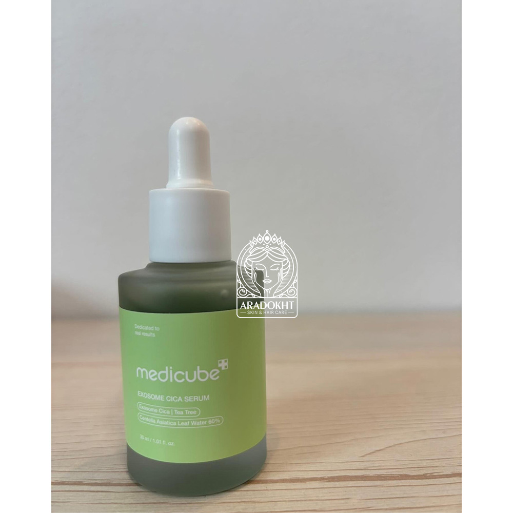 سرم اگزوزوم سیکا مدی کیوب تسکین دهنده قوی پوست Medicube Exosome Cica Ampoule