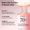 سرم روشن کننده نیاسینامید آنوا حاوی عصاره هلو Anua Peach 70% Niacin Serum 30ml