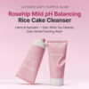 شوینده رزهیپ آرنسیا متعادل کننده PH و تقویت سد دفاعی پوست Arencia Rosehip Mild pH Balancing Rice Cake Cleanser