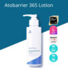 لوسیون ترمیم کننده و مرطوب کننده قوی اتو بریر 365 استرا Aestura Atobarrier 365 Lotion