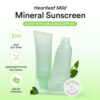 کرم ضد آفتاب فیزیکی هارتلیف ابیب Abib Heartleaf Mild Sunscreen Relief Tube