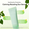 کرم ضد آفتاب فیزیکی هارتلیف ابیب Abib Heartleaf Mild Sunscreen Relief Tube
