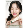 کرم فلوئیدی ماگورت آیم فرام تسکین دهنده قوی پوست I’m from Mugwort Fluid Cream
