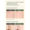 کرم فلوئیدی ماگورت آیم فرام تسکین دهنده قوی پوست I’m from Mugwort Fluid Cream