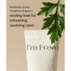 کرم فلوئیدی ماگورت آیم فرام تسکین دهنده قوی پوست I’m from Mugwort Fluid Cream